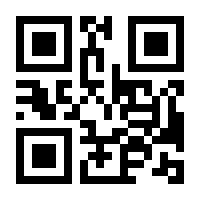 QR-Code zur Seite https://www.isbn.de/9783582016812
