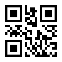 QR-Code zur Seite https://www.isbn.de/9783582035509