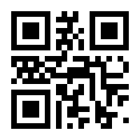 QR-Code zur Seite https://www.isbn.de/9783582038142