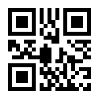 QR-Code zur Seite https://www.isbn.de/9783582041654