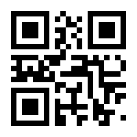 QR-Code zur Seite https://www.isbn.de/9783582045720