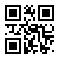 QR-Code zur Seite https://www.isbn.de/9783582108265