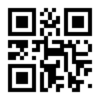 QR-Code zur Seite https://www.isbn.de/9783582108289