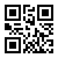 QR-Code zur Seite https://www.isbn.de/9783582167118