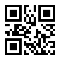 QR-Code zur Seite https://www.isbn.de/9783582200716