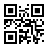 QR-Code zur Seite https://www.isbn.de/9783582300867