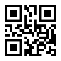 QR-Code zur Seite https://www.isbn.de/9783582300904