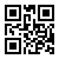 QR-Code zur Seite https://www.isbn.de/9783582311122