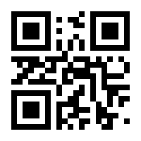 QR-Code zur Seite https://www.isbn.de/9783582311177