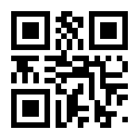 QR-Code zur Seite https://www.isbn.de/9783582416513