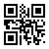 QR-Code zur Seite https://www.isbn.de/9783582585639