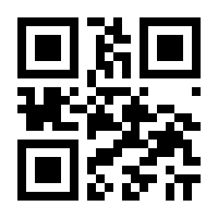 QR-Code zur Seite https://www.isbn.de/9783582956811