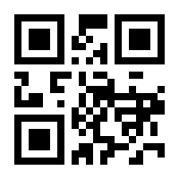 QR-Code zur Seite https://www.isbn.de/9783582970480