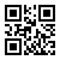 QR-Code zur Seite https://www.isbn.de/9783585320411