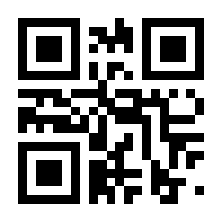 QR-Code zur Seite https://www.isbn.de/9783589018437