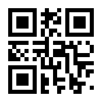 QR-Code zur Seite https://www.isbn.de/9783589150403