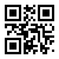 QR-Code zur Seite https://www.isbn.de/9783589150410