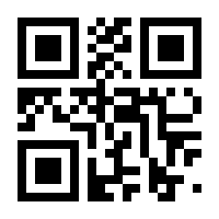 QR-Code zur Seite https://www.isbn.de/9783589153138