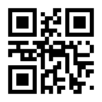 QR-Code zur Seite https://www.isbn.de/9783589153442