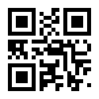 QR-Code zur Seite https://www.isbn.de/9783589153459