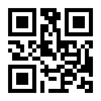 QR-Code zur Seite https://www.isbn.de/9783589155309
