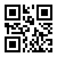QR-Code zur Seite https://www.isbn.de/9783589160402