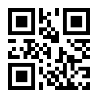 QR-Code zur Seite https://www.isbn.de/9783589160419