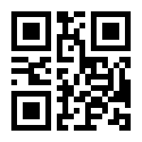 QR-Code zur Buchseite 9783589161850