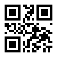 QR-Code zur Seite https://www.isbn.de/9783589161881