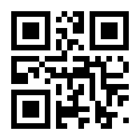 QR-Code zur Seite https://www.isbn.de/9783589163083