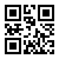 QR-Code zur Seite https://www.isbn.de/9783589163243