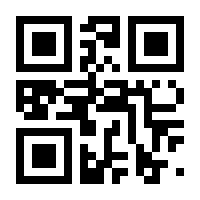 QR-Code zur Seite https://www.isbn.de/9783589163960