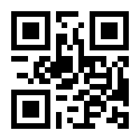 QR-Code zur Seite https://www.isbn.de/9783589165209