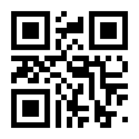 QR-Code zur Seite https://www.isbn.de/9783589165421