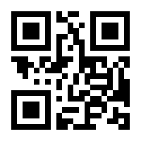 QR-Code zur Seite https://www.isbn.de/9783589165988