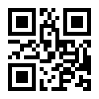 QR-Code zur Seite https://www.isbn.de/9783589166770