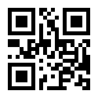 QR-Code zur Seite https://www.isbn.de/9783589166824