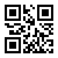 QR-Code zur Seite https://www.isbn.de/9783589167708