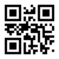 QR-Code zur Seite https://www.isbn.de/9783589168507