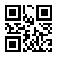 QR-Code zur Buchseite 9783589169115