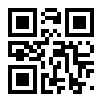 QR-Code zur Buchseite 9783589169214