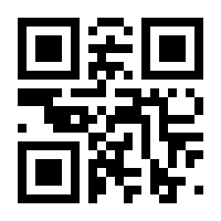 QR-Code zur Seite https://www.isbn.de/9783589209262