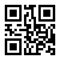 QR-Code zur Buchseite 9783589211258
