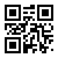 QR-Code zur Seite https://www.isbn.de/9783589213566