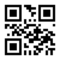 QR-Code zur Seite https://www.isbn.de/9783589218226