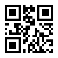 QR-Code zur Seite https://www.isbn.de/9783589218257