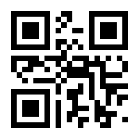 QR-Code zur Seite https://www.isbn.de/9783589226894