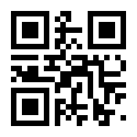 QR-Code zur Seite https://www.isbn.de/9783589226900