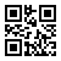 QR-Code zur Seite https://www.isbn.de/9783589226924
