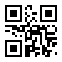 QR-Code zur Seite https://www.isbn.de/9783589226931